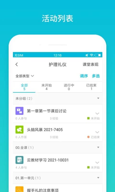 ��ī�ư�ιٷ����� 5.4.46