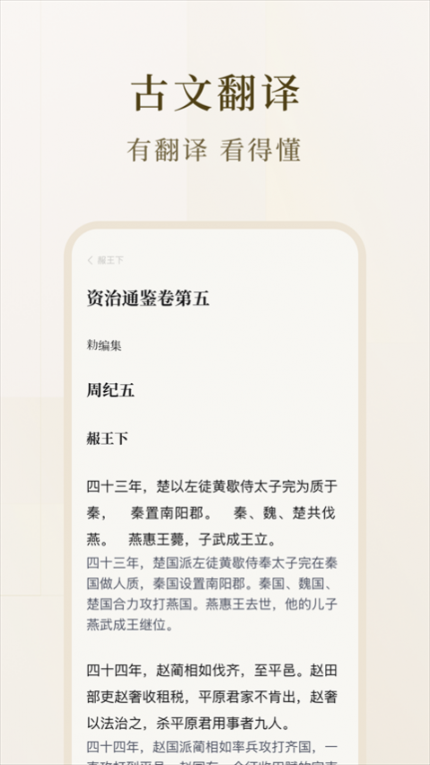 20251103124814602.png