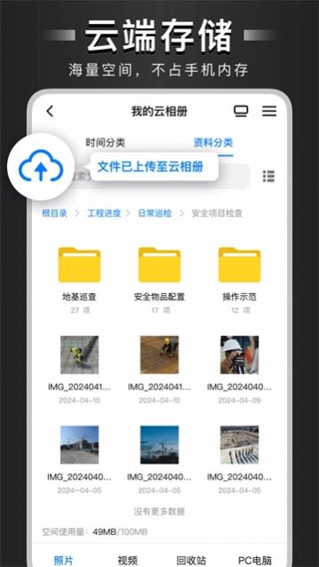 �Զ���ˮӡ���������Ѱ� 4.7.5.7