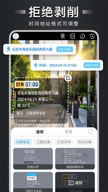2e123ae2b38a80806867b1808c87f1f1.jpg