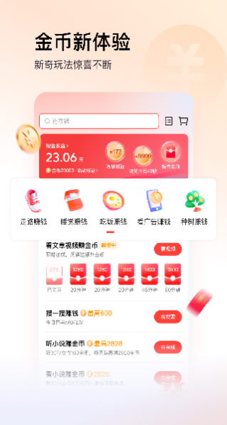 ͷ�����ż��ٰ� 10.9.0.0
