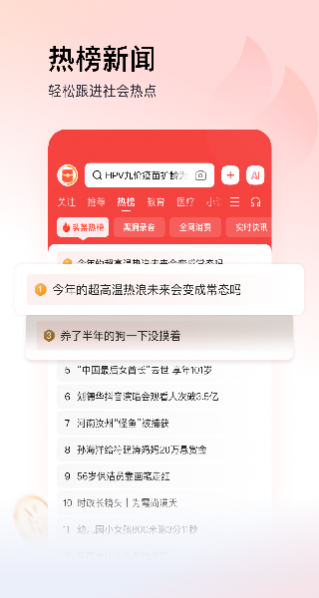 ͷ�����ż��ٰ� 10.9.0.0