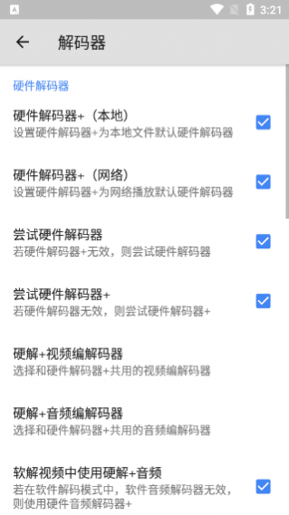 mx�������޹��רҵ������ 1.10.50