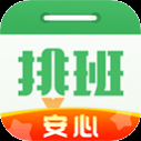 �Ű�����appȥ���� 2.1.10