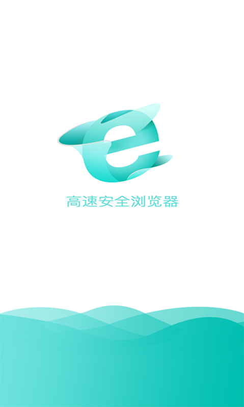 ie11������ֻ������� 2.0