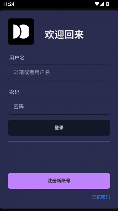 ��ԪͨѶ���°汾 1.0.0