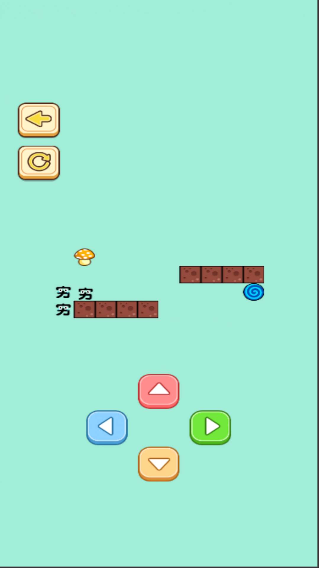 ���ܰɺ�����Ϸ���� 6.0.1