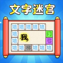 ���ܰɺ�����Ϸ���� 6.0.1