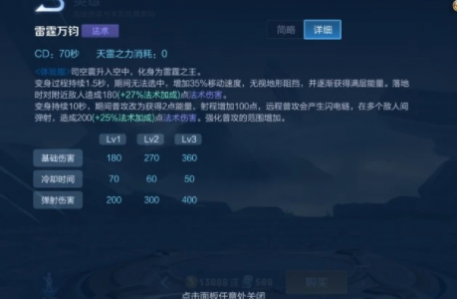 1607766549197817.png image.png