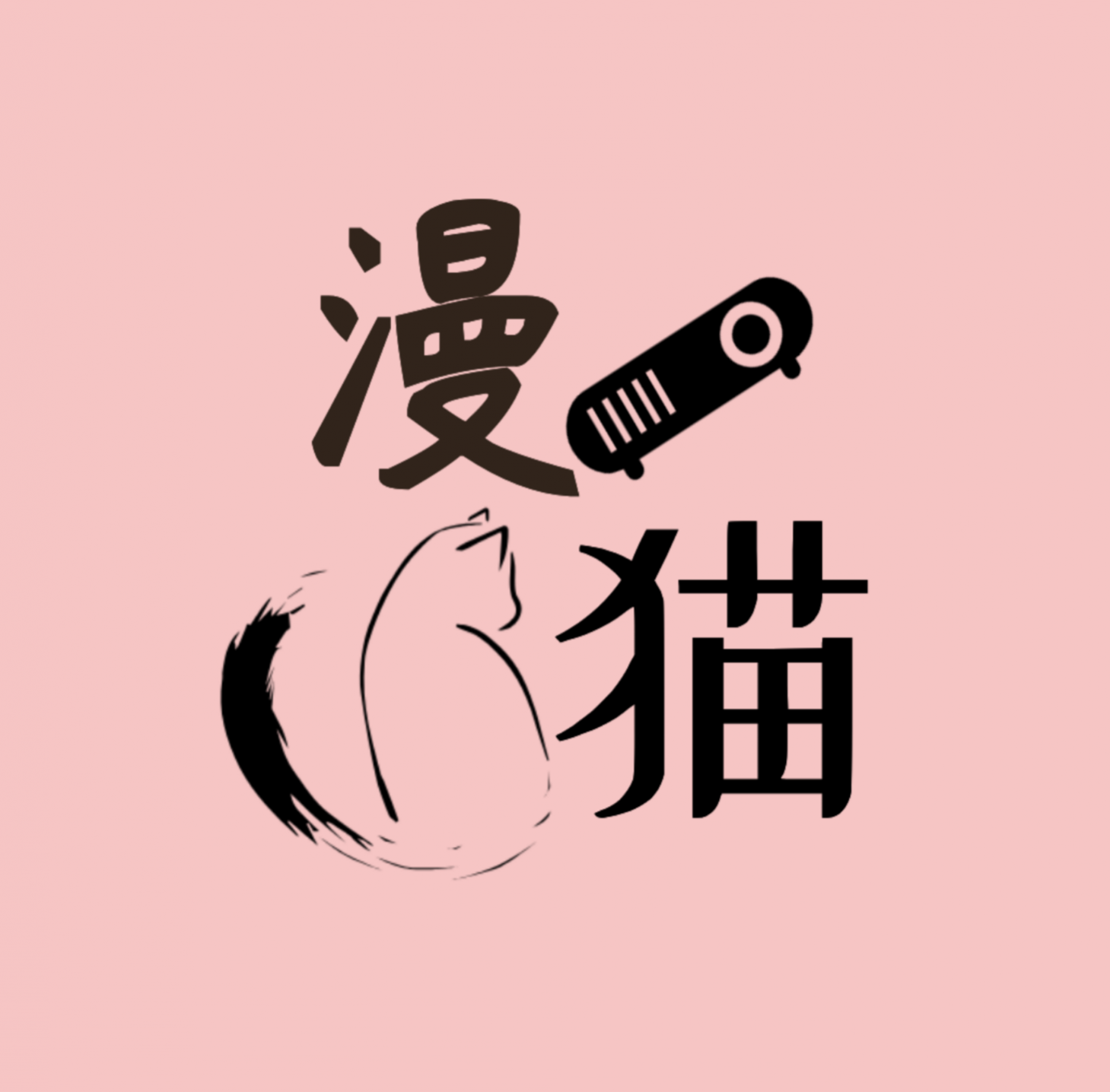 ��è��������app v2.2