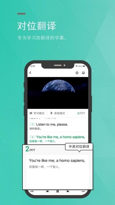����Ӣ��app�ٷ����� 7.88.0.10