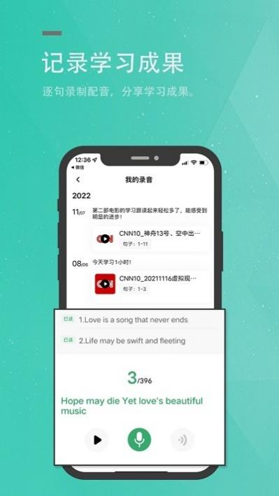 ����Ӣ��app�ٷ����� 7.88.0.10