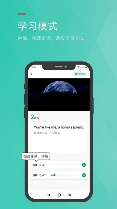 ����Ӣ��app�ٷ����� 7.88.0.10