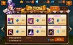 �¶��޴�½��ô�ֽ��ʦ �ֽ��ʦӢ�۵ķ�������