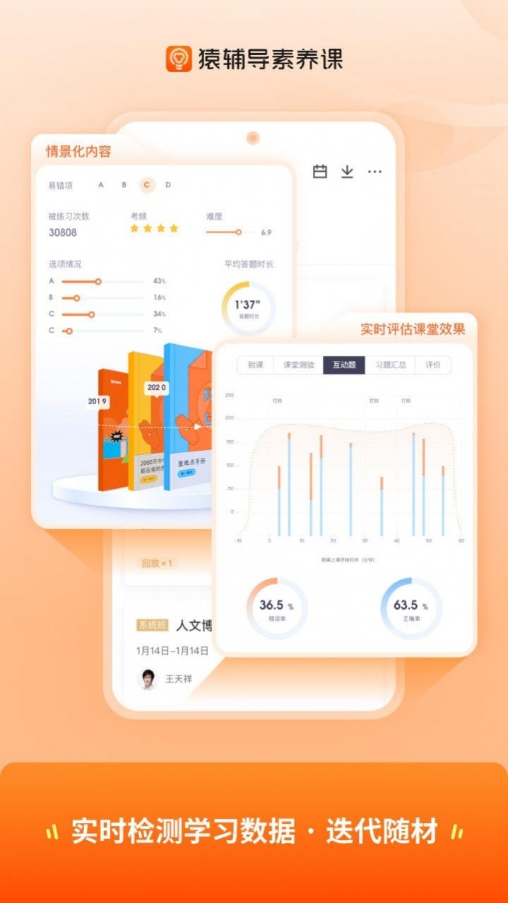 Գ����������app������� 3.1.0