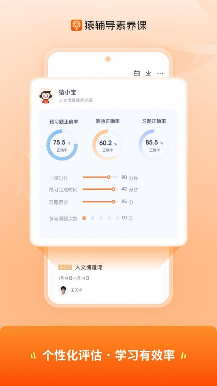 Գ����������app������� 3.1.0