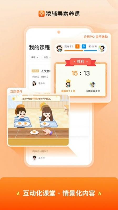 Գ����������app������� 3.1.0