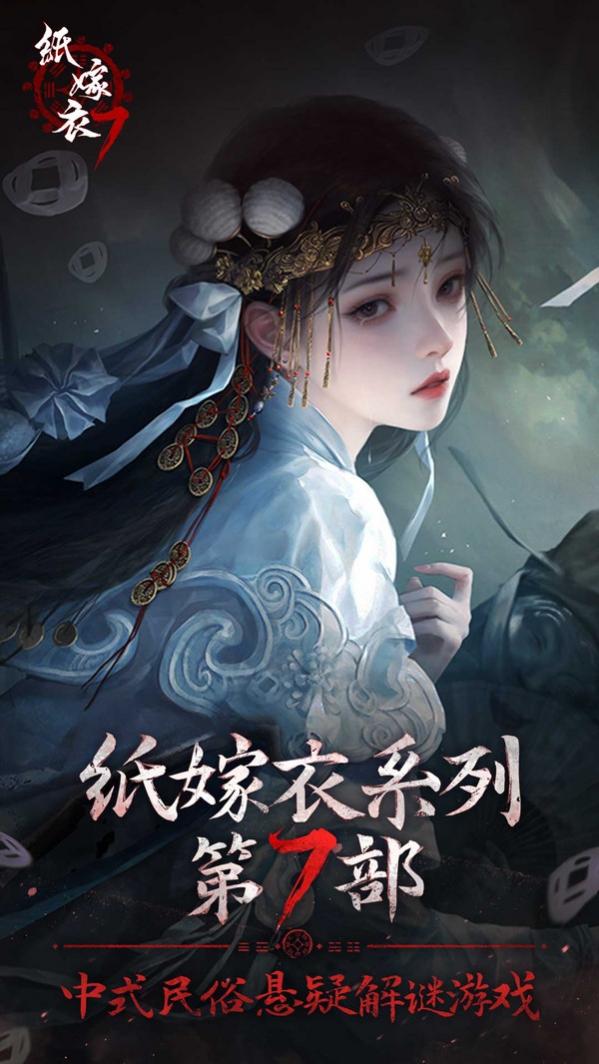 ֽ����7�䲻�� 1.0.1