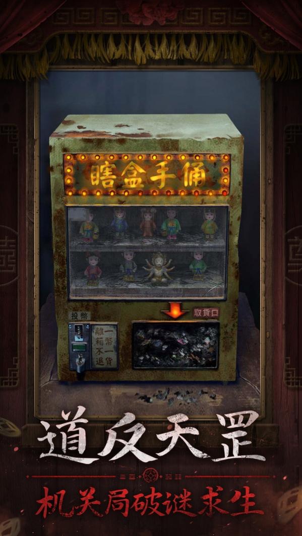 ֽ����7�䲻�� 1.0.1