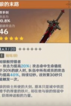 1607597994133329.png image.png