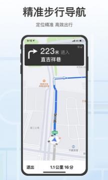 ��Ѷ��ͼ�ػ���2025��׿������ 1.9.7