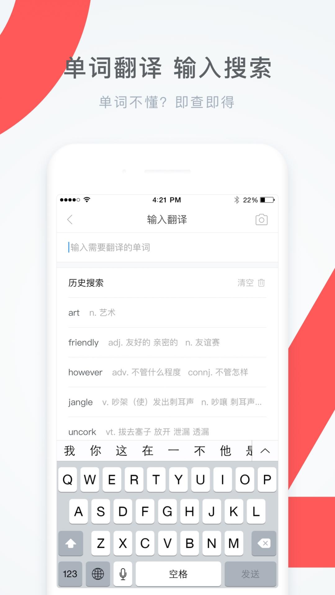 ѧ�Ծ�App��Ѱ����� 5.7.6