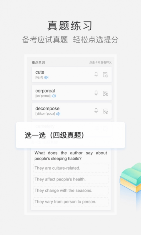 202302201612418137.png