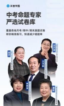 2_ecf2c43c8b042578b2b0957eb35ec7d2_234x360.jpg