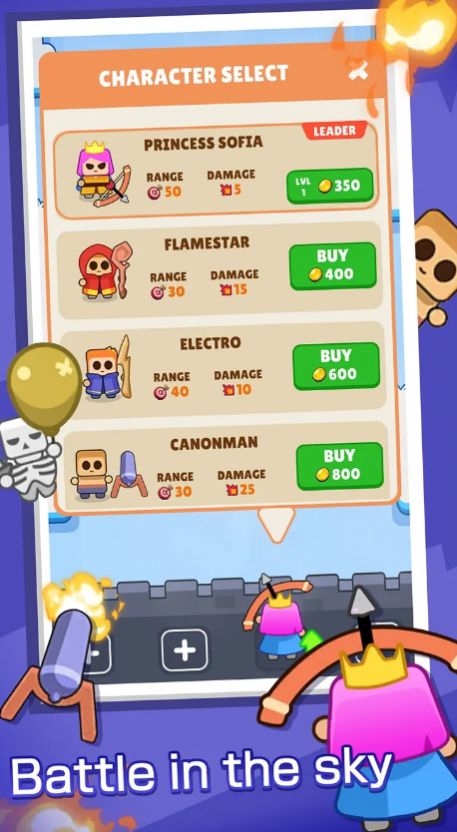 ������6�������� 1.2.7