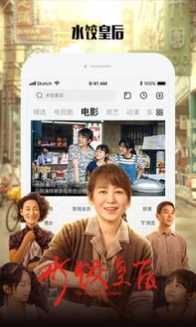 ����Ӱ��App���ذ�װ���°� 10.7.5
