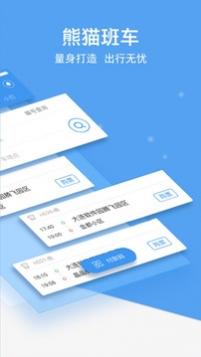 ��è����app�ٷ������� 6.9.7