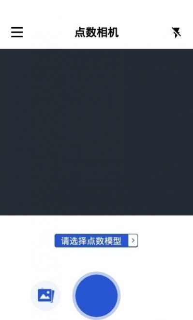 ����������ذ�׿�� 3.1.0