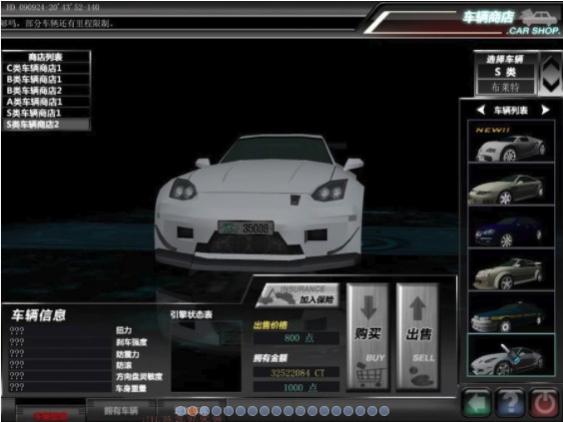 쮳���������� 1.11-minApi19
