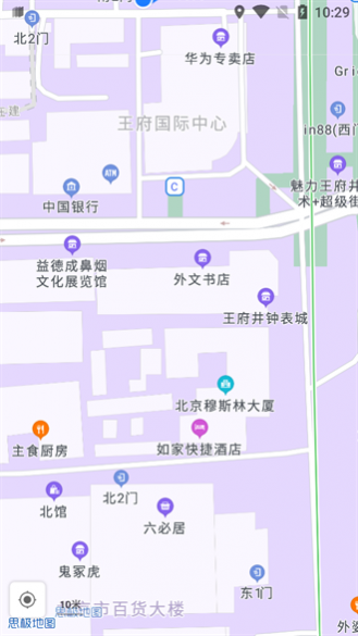 ˼����ͼapp�ٷ����� 3.6.10