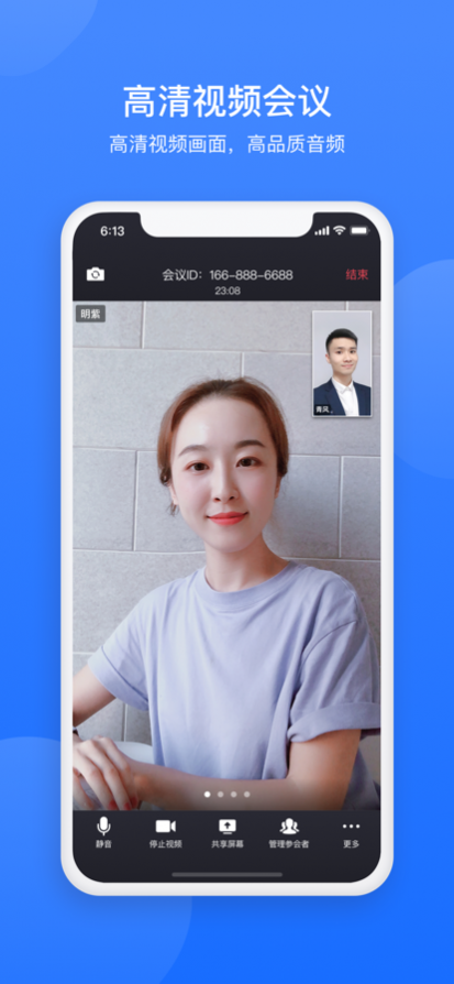 ���׻���app��׿�� 4.15.0