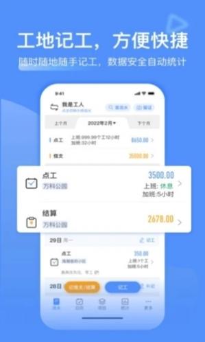 ���ؼǹ��޹��汾 4.9.7