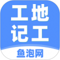 ���ؼǹ��޹��汾 4.9.7