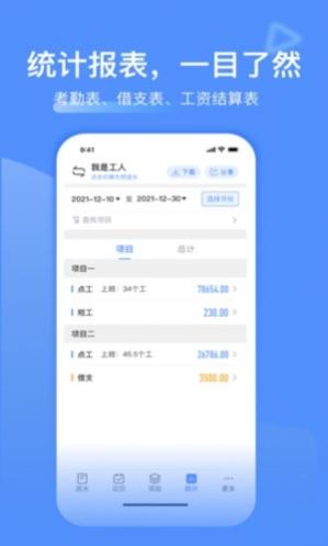 ���ؼǹ��޹��汾 4.9.7
