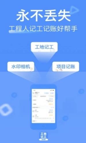���ؼǹ��޹��汾 4.9.7