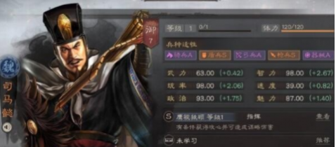 ����־ս�԰�˾�������� ˾���ܱ���������ô�������