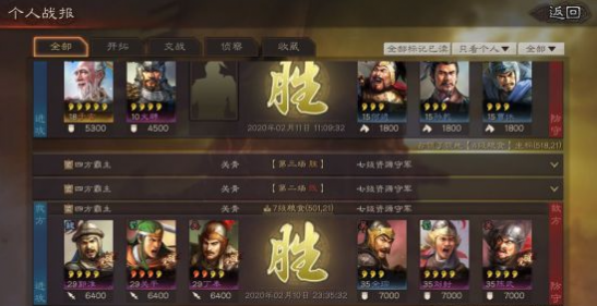 4.png