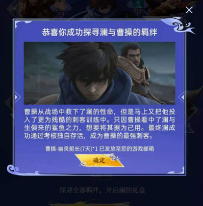 1607502672659849.png image.png