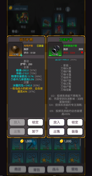 �����ؾ��������� 1.2