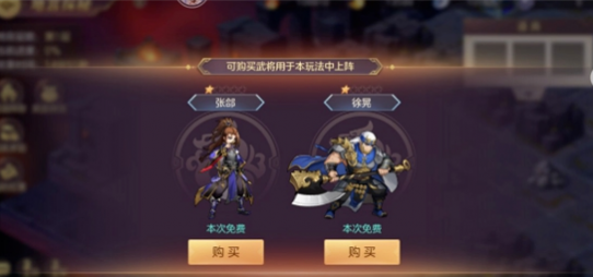 8.1.png