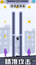 ������Һ 1.0.1