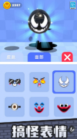 ������Һ 1.0.1