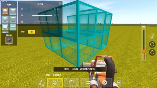 1607316921100905.png 6.png