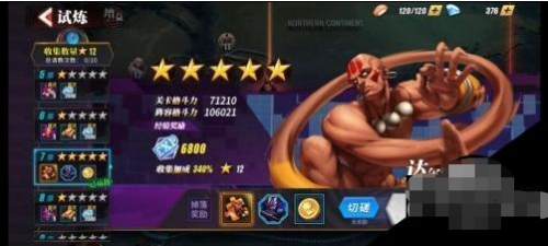 1607054745614838.png 2.2.png