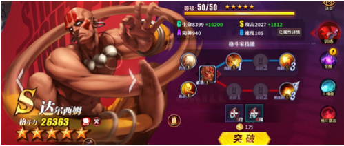 1606971987684205.png 5.png
