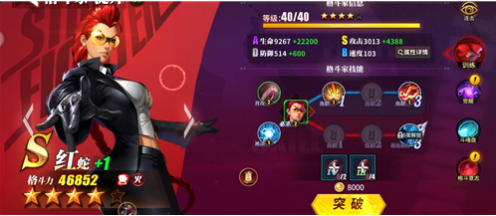 1606971993114541.png 6.png
